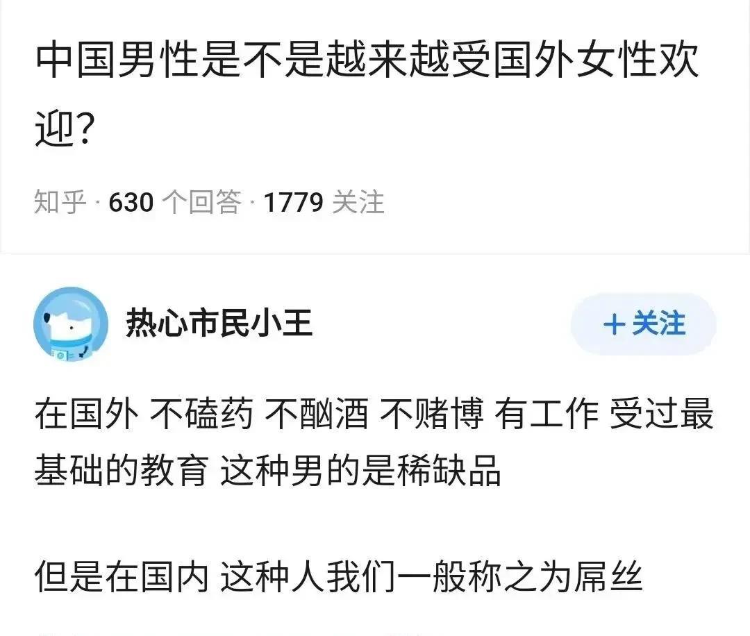 还真是这样[灵光一闪]