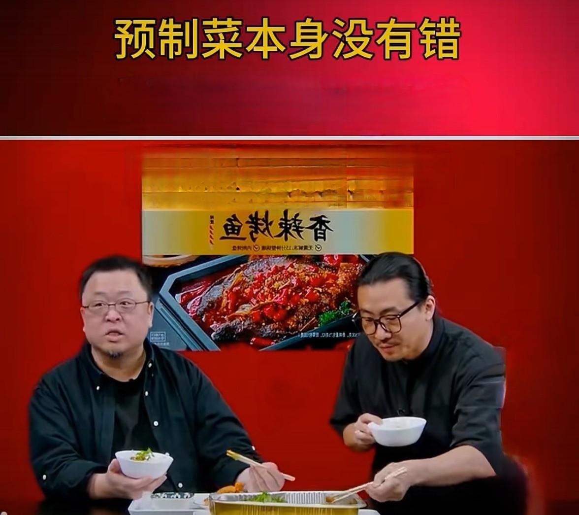 罗永浩讲的都是大实话！
      最近几天， 罗永浩与西贝的正闹得不可开交。