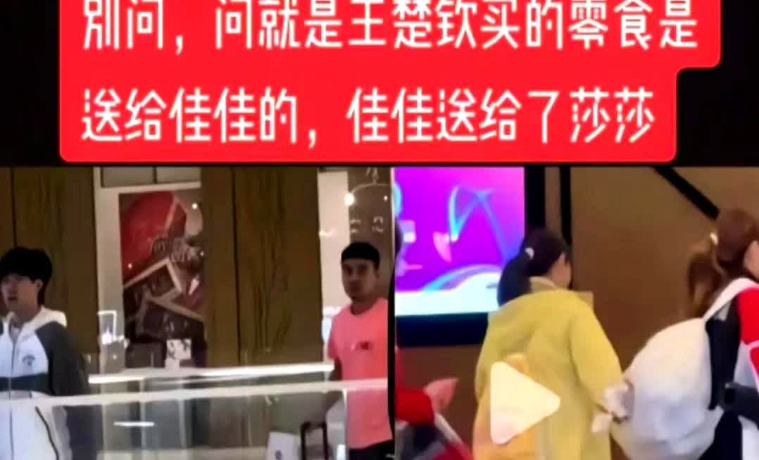 多哈机场的行李箱这回可藏不住秘密了！

最近有眼尖的网友发现，大头和小牛拎着