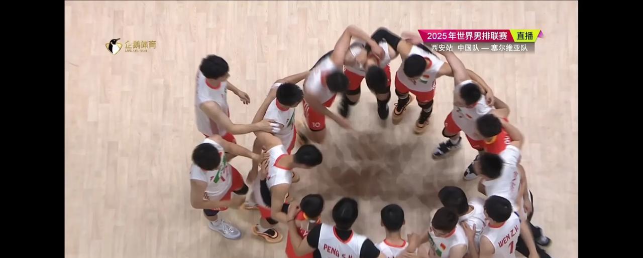 【中国男排3-0塞尔维亚，向海宁生日献礼】
中国男排3:0战胜塞尔维亚男排，收获