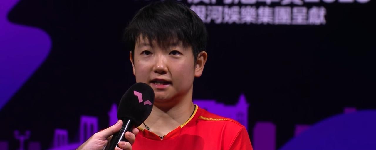 孙颖莎力克蒯曼打进WTT冠军赛澳门站丨女单决赛将与王曼昱争夺冠军！
孙颖莎如愿晋