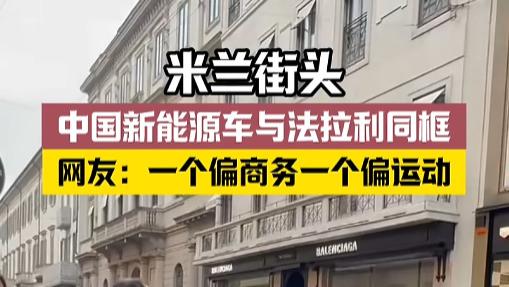 告别猜测，银河M7携官图与核心卖点正式登场