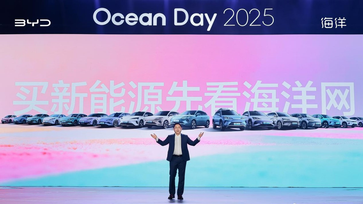 累销超600万辆后，海洋8系旗舰要来了，明年一季度亮相