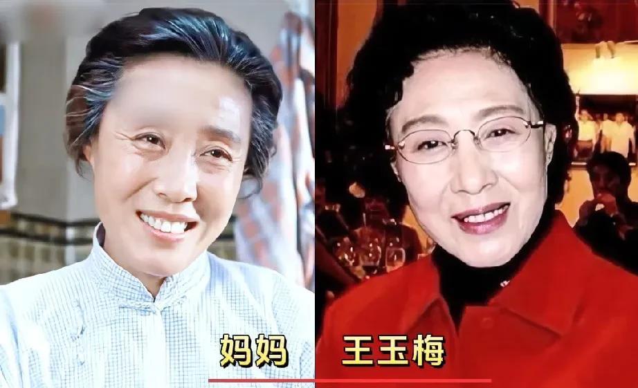 1981年电影《喜盈门》时隔44年后演员变化！