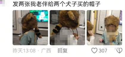 我快笑死了,谁来救救我