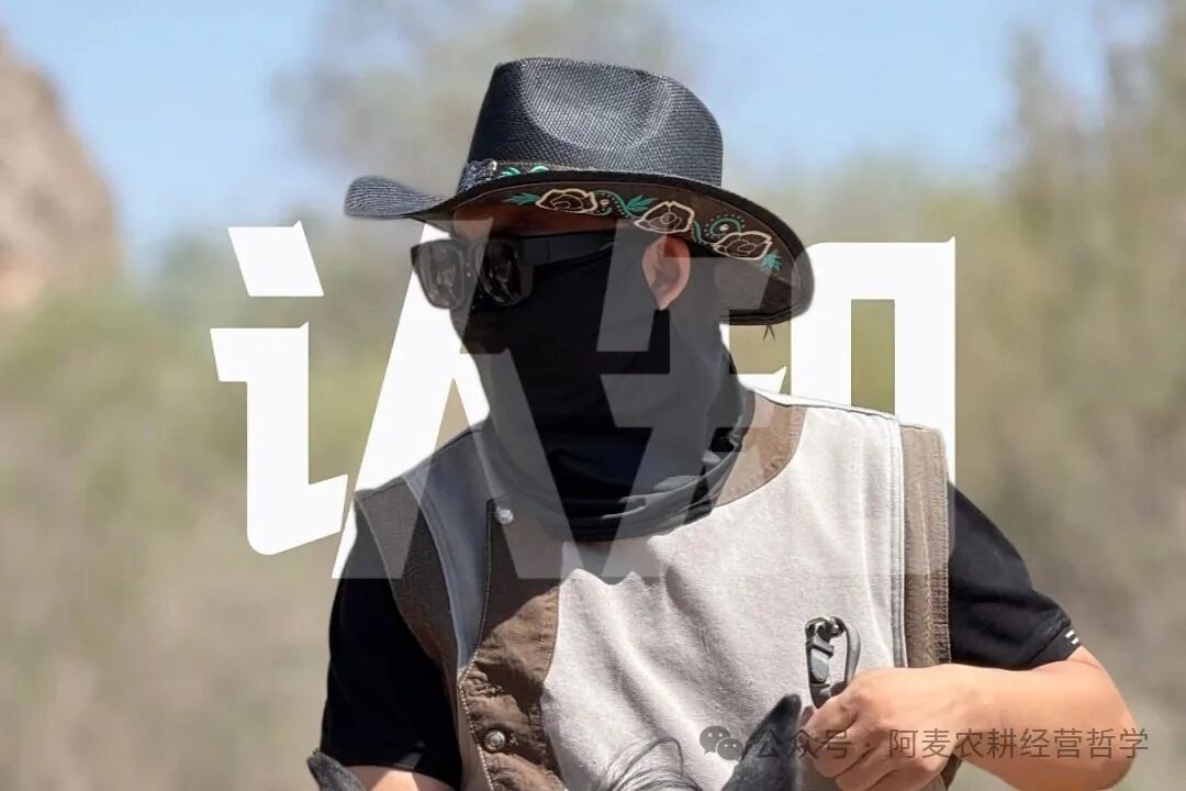 战神是怎样炼成的