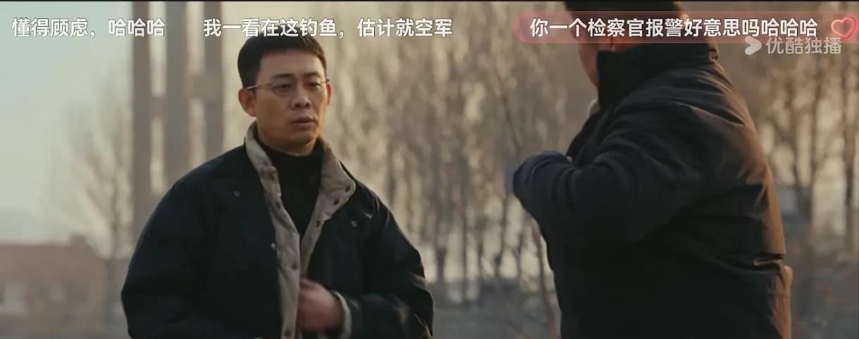#你觉得《以法之名》这部剧怎么样# 《以法之名》细思极恐啊，最大保护伞不是兰景茗