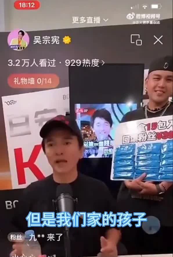 正如葛斯齐说的那样，现在都敢说s家了，怎么说都行，反正是事实嘛。
想想还真是这