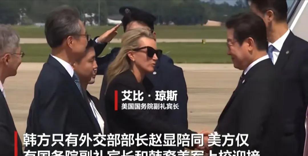 韩国总统李在明首次访美，场面太尴尬了！
他落地华盛顿，本以为是一场备受瞩目的外交