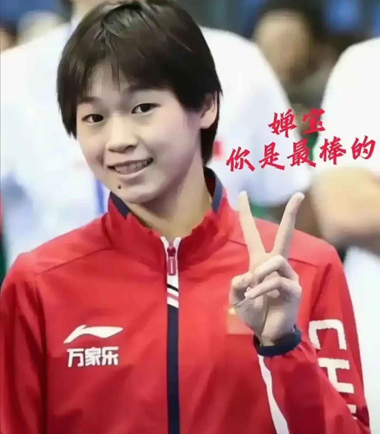 10斤，她把自己变轻了

但水花没变小，反而更炸

全红婵icon把体重