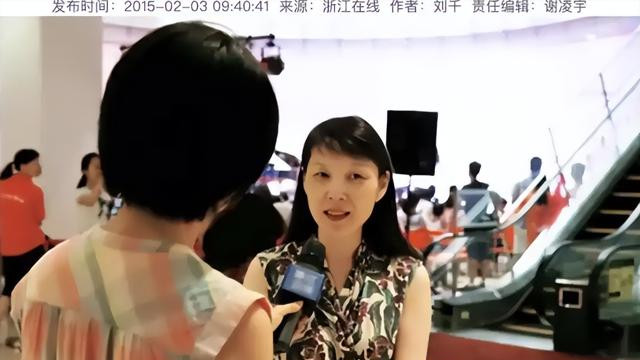 宗庆后被传出轨小 21 岁下属，涉私照传闻，女方被指貌美有能力