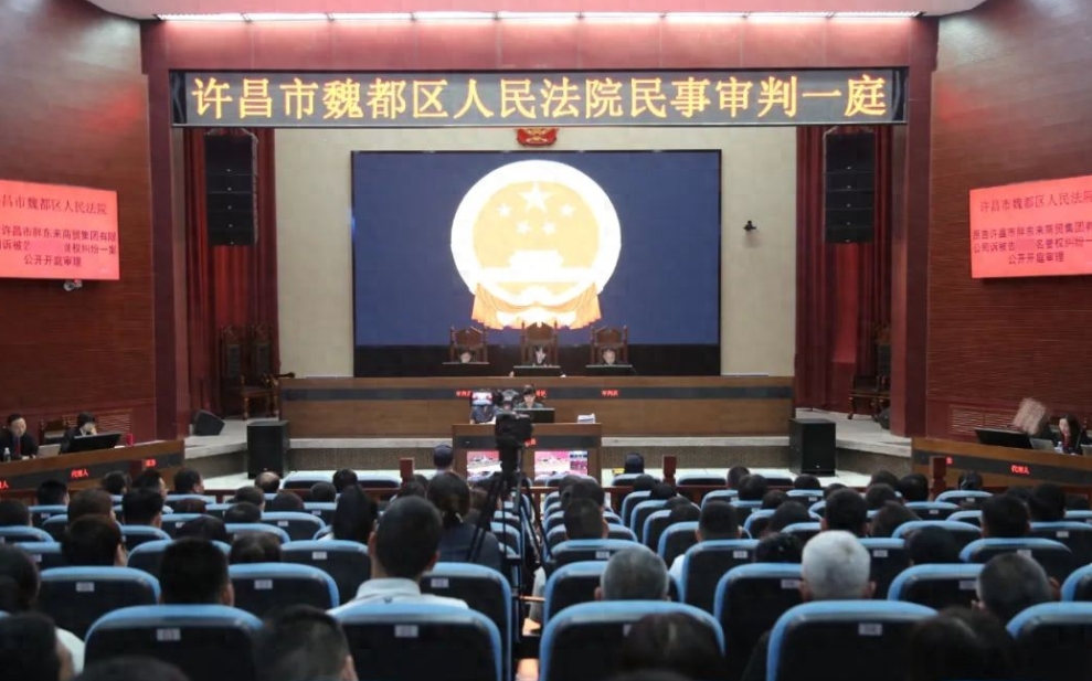 “红内裤”事件落鎚，网红“两个小段”赔付胖东来40万元，同时连续道歉30天。判后