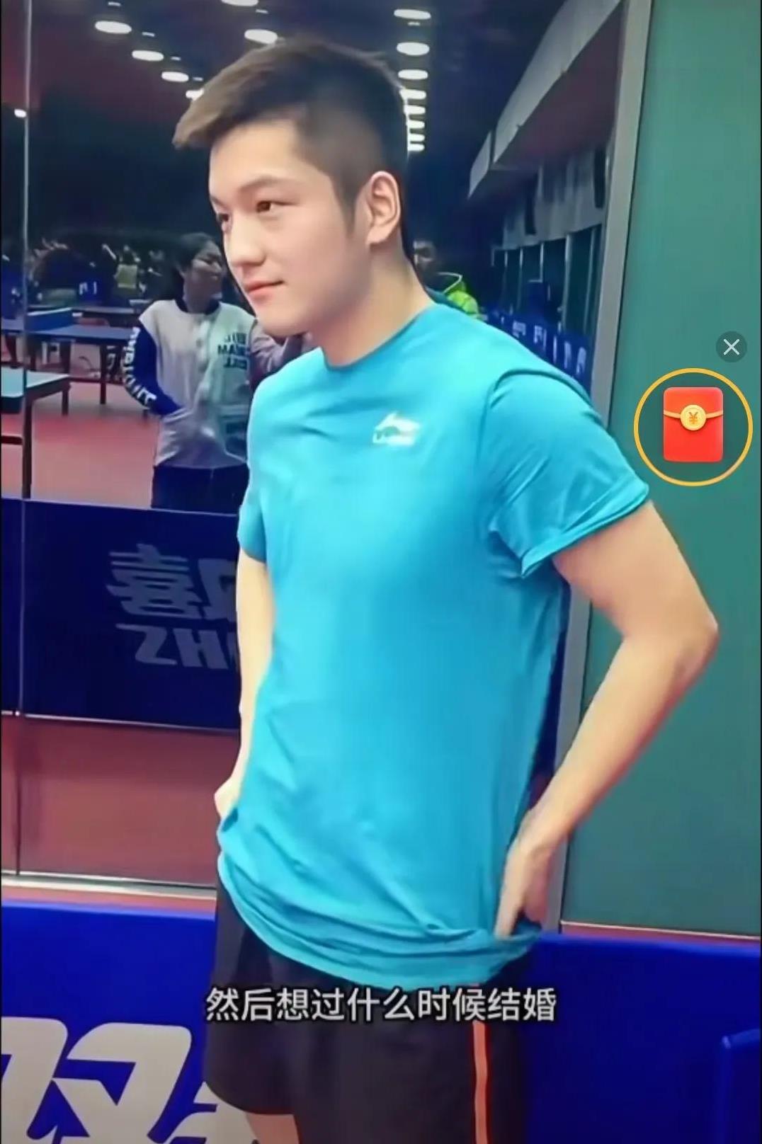 按照小胖曾经说过的24-25岁以后考虑结婚，今天看到小胖的同龄人求婚成功了，忽然