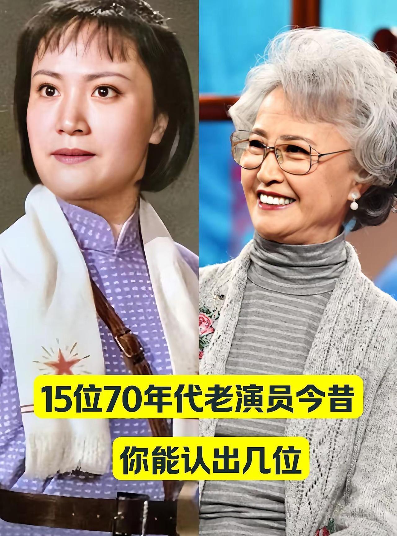 看着这些老照片，仿佛回到了那个纯真的年代。常宝齐淑芳在《智取威虎山》里英姿飒爽，