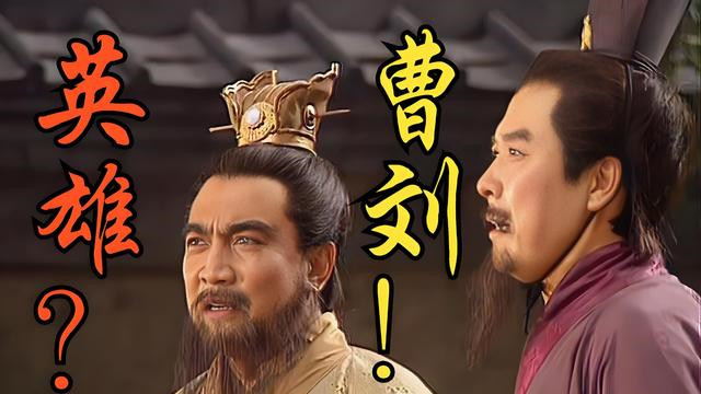 江东猛虎孙坚：为何37岁陨落的三国初代枭雄？