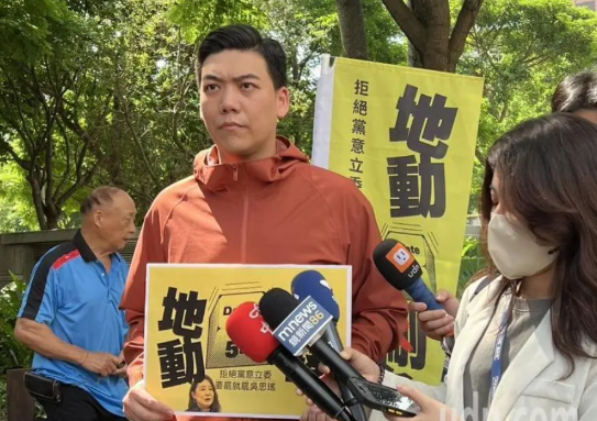 绿营爆幽灵连署“抓耙仔”是赖苡任

台北地检署侦办罢免绿委吴思瑶、吴沛忆“幽灵连