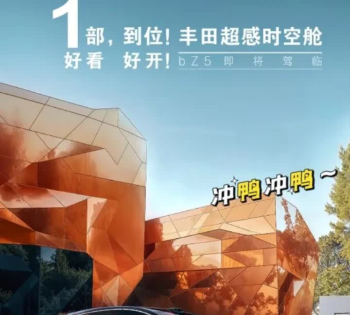 炸天了，汽车市场销量大反转？

万万想不到，当14亿国人还沉浸于中国新能源渗