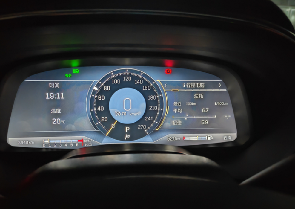 认真说说凯迪拉克的油耗吧
凯迪拉克的平均油耗上限和下限差别非常大。我这算比较低的