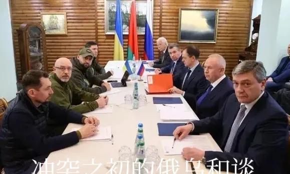 乌总统办公室主任昨天宣称，我们不打算就承认俄罗斯对领土的占领，举行公投或修改宪法