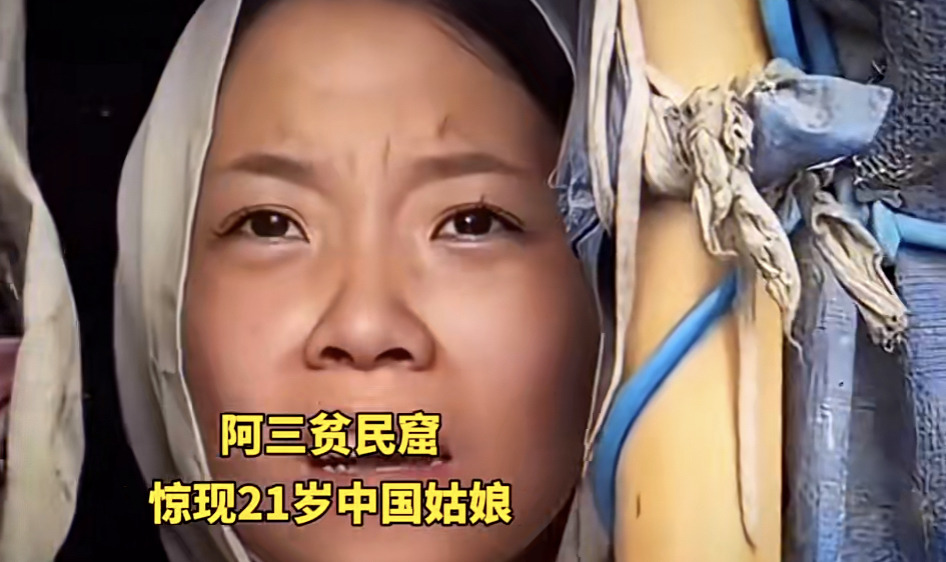 印度妹子求救？回国套路深！











这年头，奇葩事儿真多！一个中国