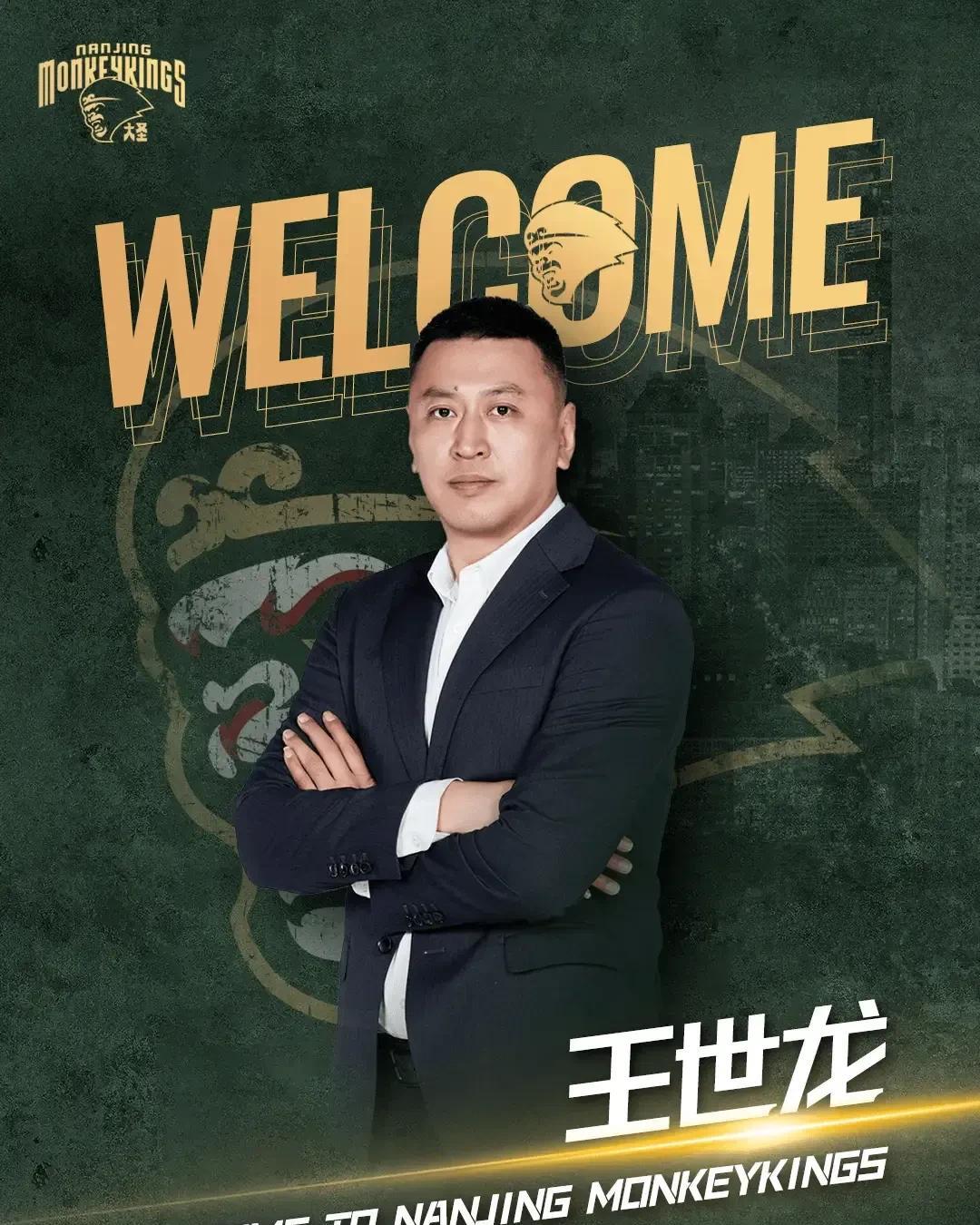 龙龙指导再就业成功，不过这一次不是主教练的位置，而是他更熟悉的助理主教练，毕竟当