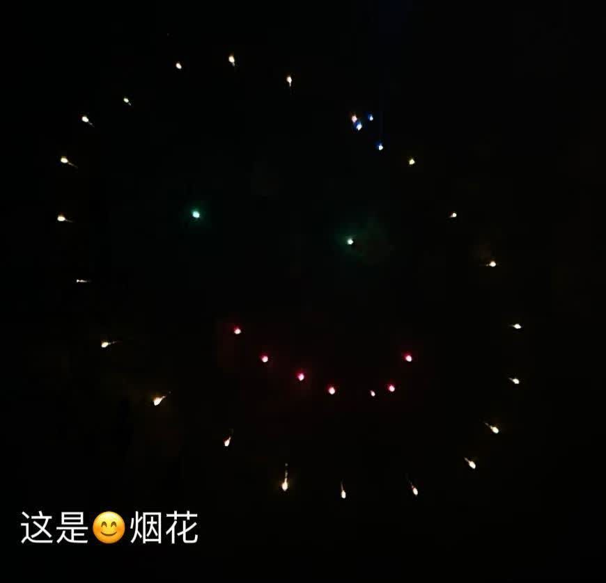 收集微笑 Vol.58