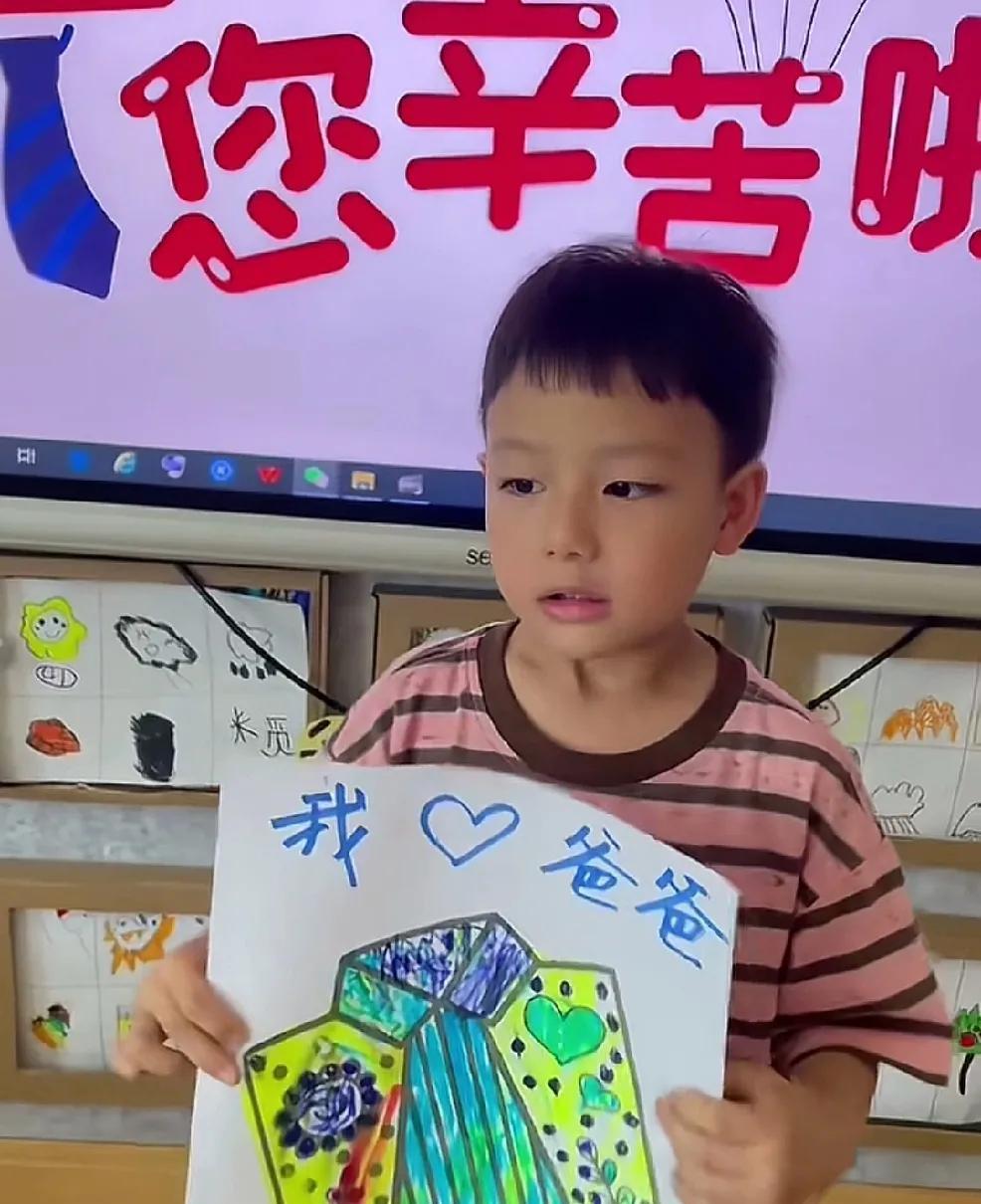小二娃和小妹离婚了，儿子的举动让人泪目。



我一直关注着这对夫妻，从他们最初