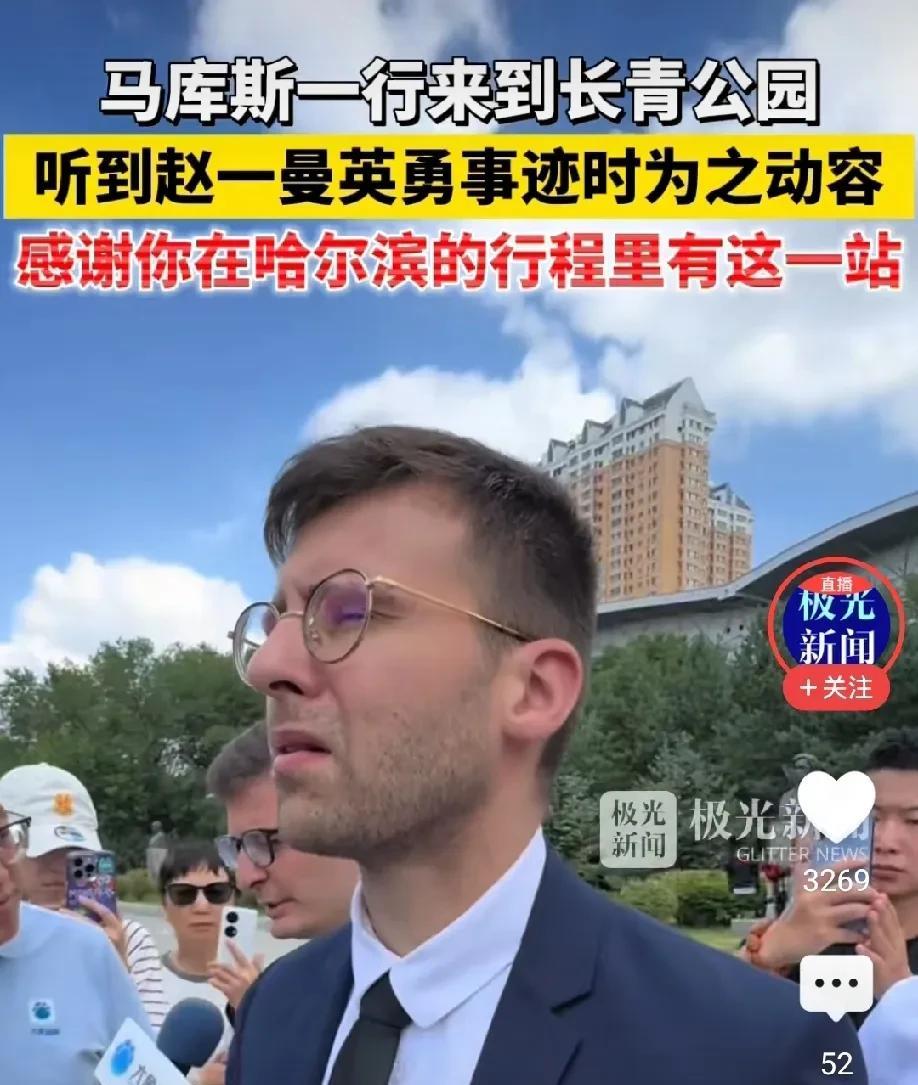 马库斯家族了不得。
用三代人的血泪，去守护历史真相！
用三代人的责任，去完成一个