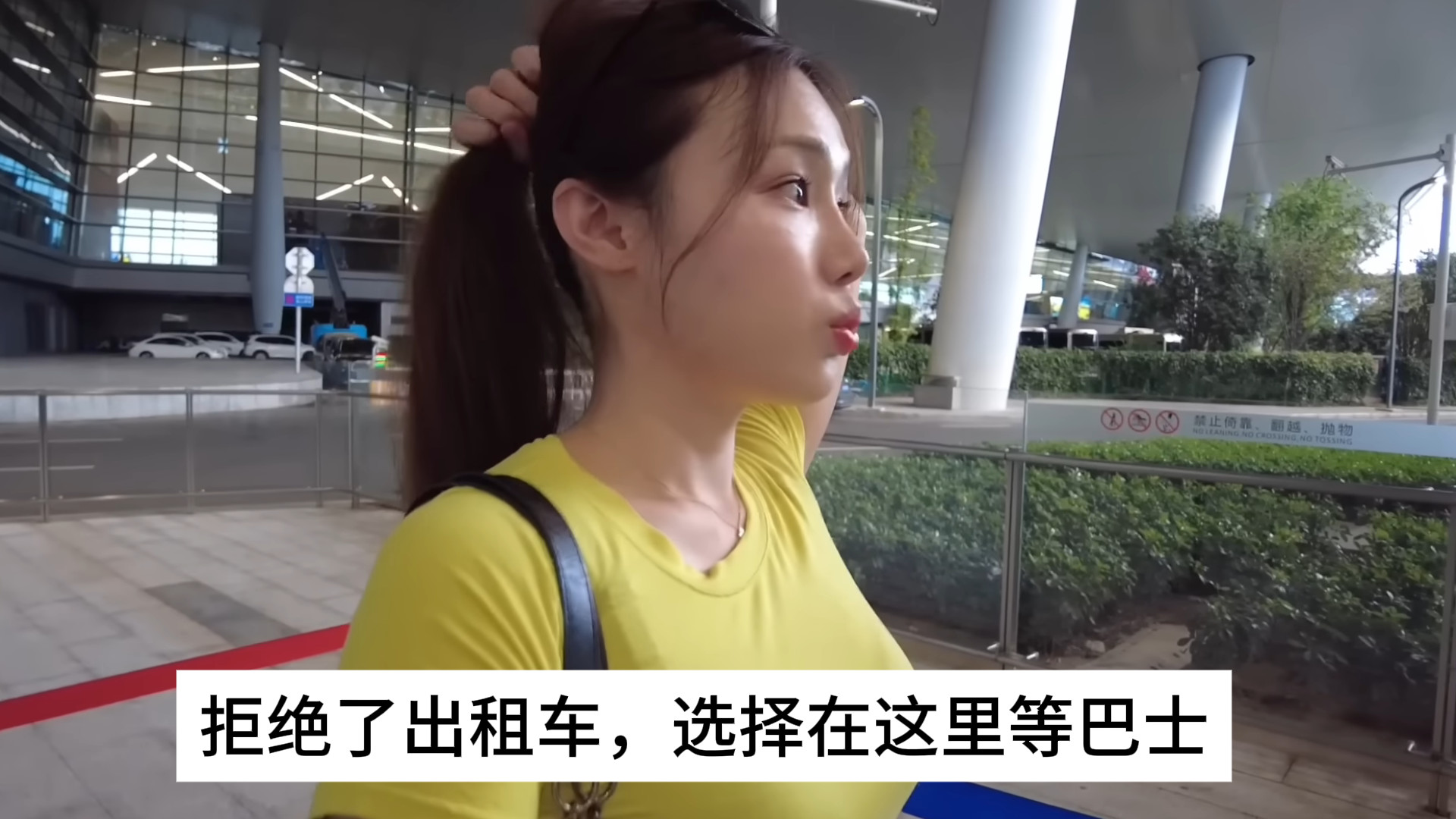 韩国小姐姐追星至四川成都，感受到天府之国的魅力，彻底爱上川味火锅！