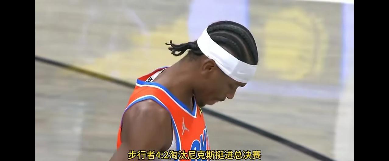 总决赛开战在即，雷霆与步行者。
战绩和球队阵容实力上来说，雷霆队明显占据优势。只