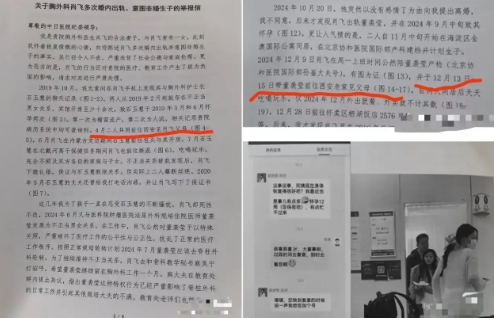 终于理解肖飞出轨了。
不查不知道，一查更破防了，
这一切造成的缘由都是

纵容他