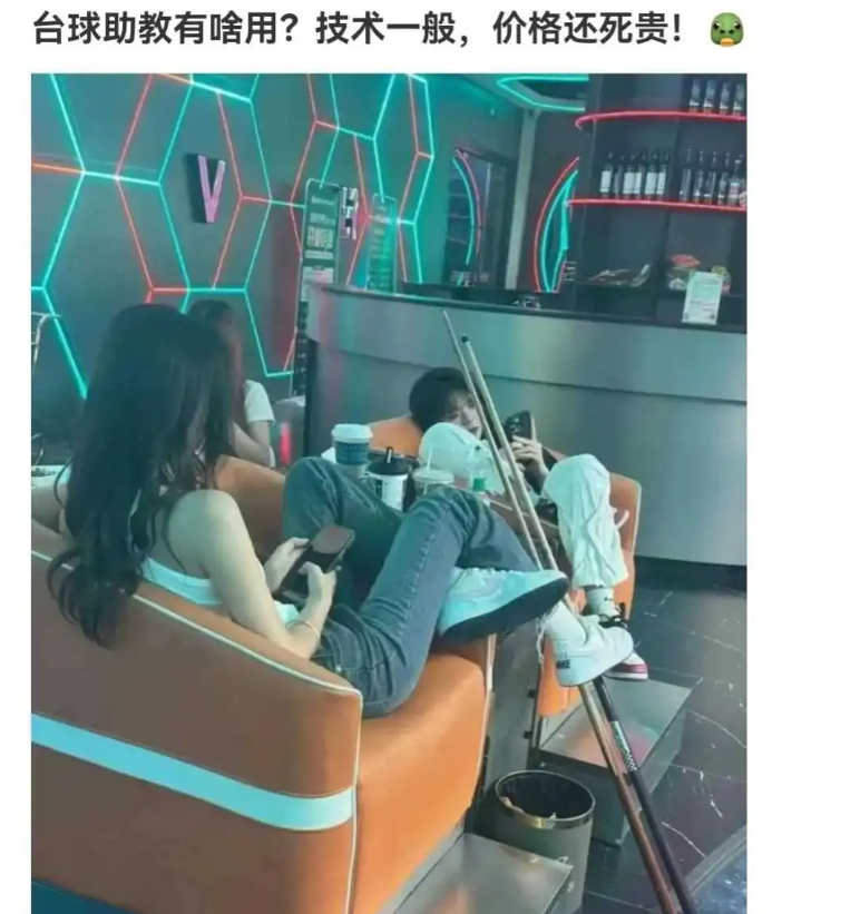 颜值高价就高 成比例也合理
