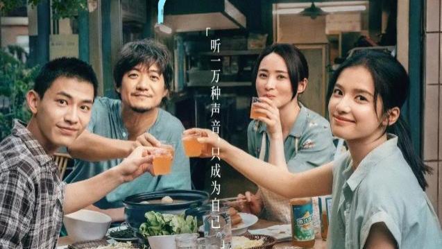 2025《独一无二》电影未删减高清免费在线观看_《独一无二》高清完整版在线观看 动作片- VS影院