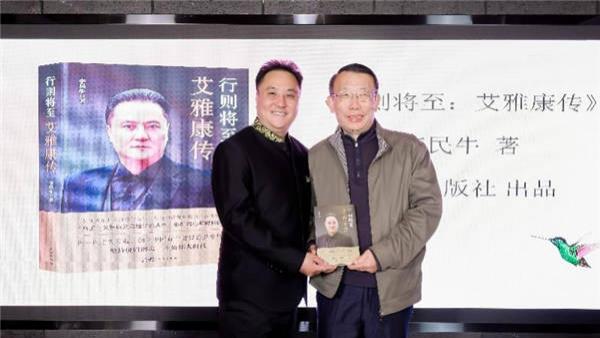 从大山里走出的孩子，用生命践行“路虽远，行则将至”