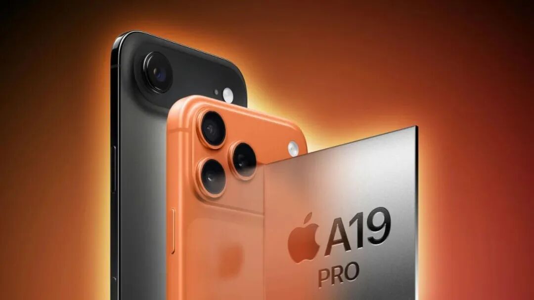 iPhone18 Pro Max涨价预言翻车，果粉又赢来“喜