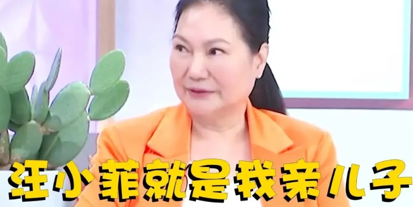 2月28日，S妈咬着汪小菲不放的原因找到了，还是担心会被汪小菲扫地出门！
台媒报
