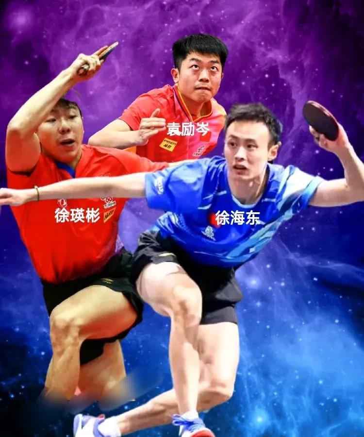 看来真的跟不上啊！
国乒没有了大头、小石头林诗栋，即使有向鹏、黄友政带队，有些选