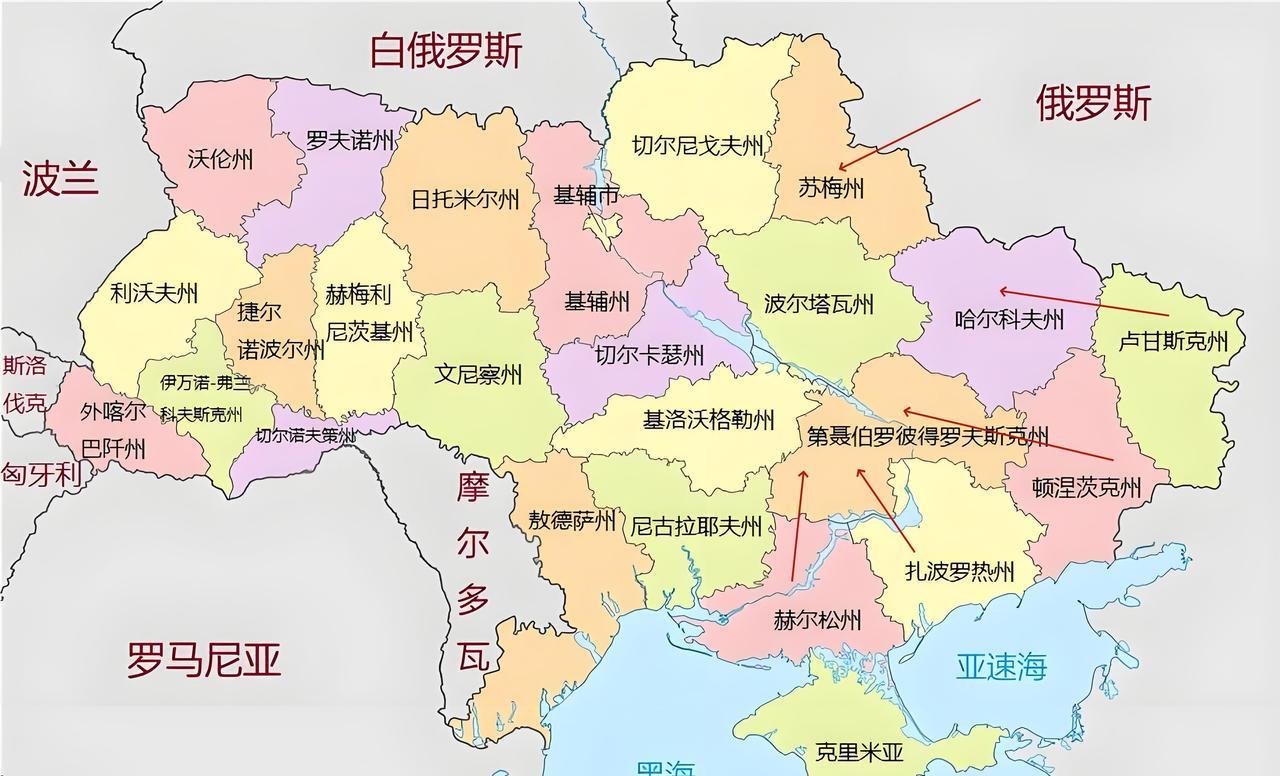 现在俄乌两国用的是完全不同的战略，就看谁的更有效！
乌克兰在正面战场显然抵挡不住