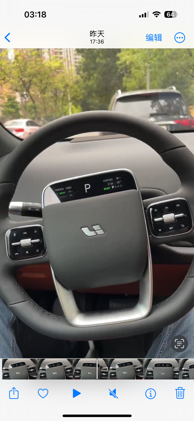 新车方向盘是歪的，不愧是你啊力帆汽车
24款L7 max，提车才3天，之前停车发