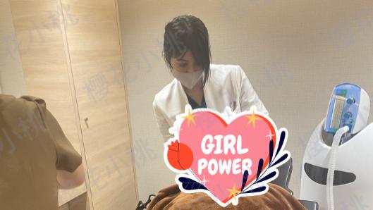 东京面雕 自然精致 重塑荣美