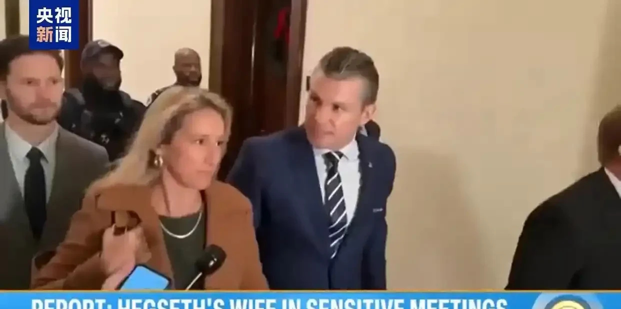 国防部长妻子旁听北约会议











国防部长赫格塞思，你这是要闹哪样