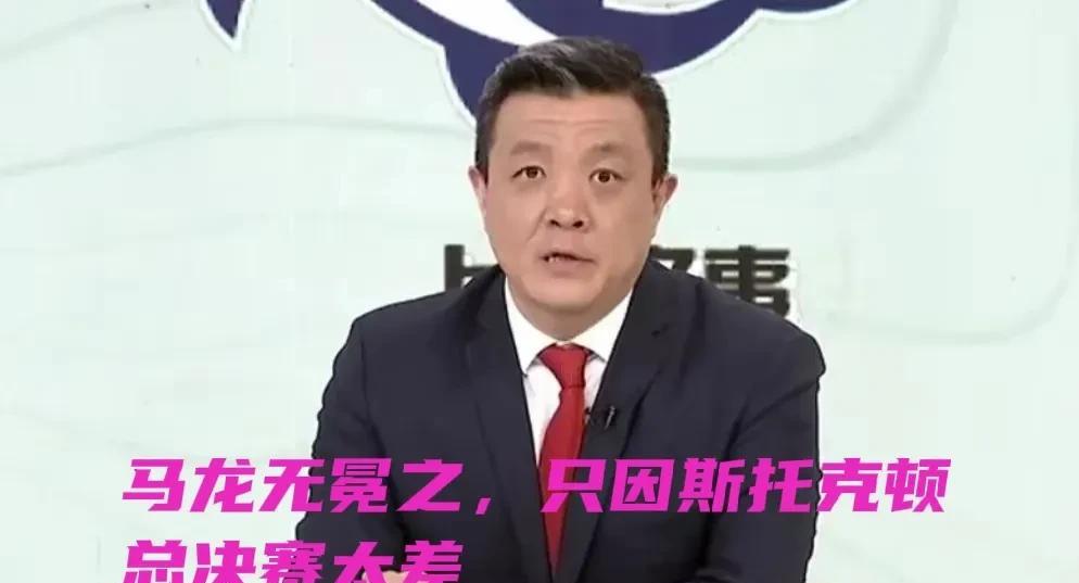乔丹和马龙互换还会3连冠吗？
杨健：“乔丹+斯托克顿肯定走不远，但马龙、皮蓬、罗