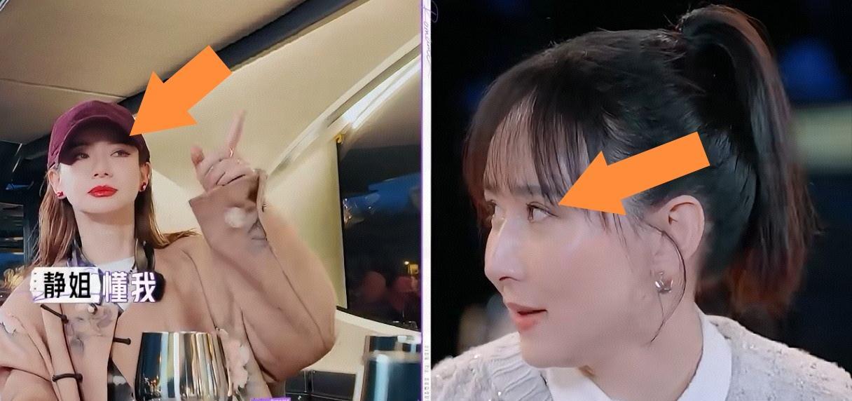 戚薇，卢靖姗，胡静游轮聊天，这下全网都知道了……
天呀，绝了？
哎呀！
卢靖姗：