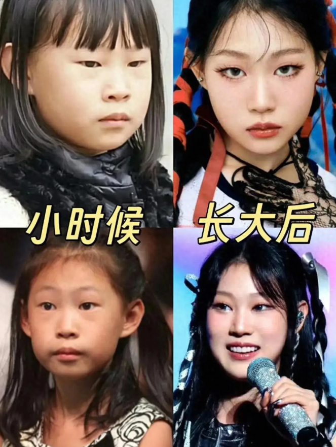 小沈阳女儿韩国出道照惊艳 气质似孔孝真被赞换头
