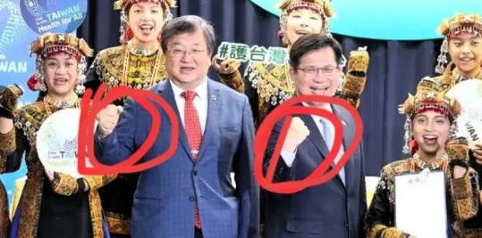 "尽管大陆强烈反对！台当局仍我行我素、强行派出碰瓷团、参加世界卫生大会！他们叫嚣