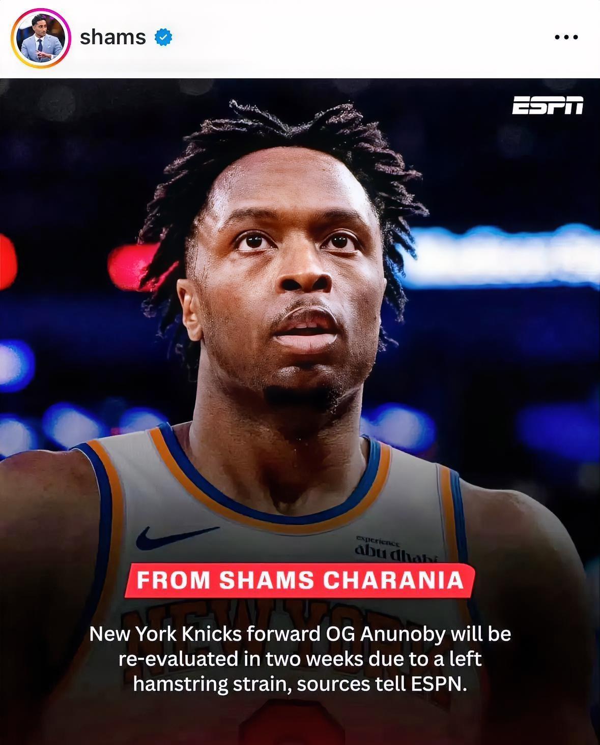 名记Shams报道，OG·阿奴诺比遭遇左腿筋拉伤，将进入为期两周的恢复观察，后续