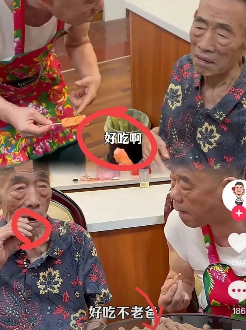 比吃淀粉肠更过分的来了！

翻了一晚上杨少华老爷子的带货视频，发现除了淀粉肠，还