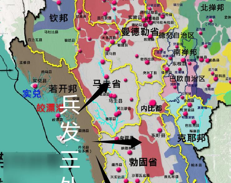 若开军坚决否定了停战和谈判传闻，并且开始在下缅甸三个省份发起进攻，分别是马圭省、