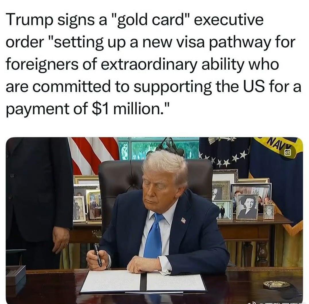 Trump签署命令：H-1B工作签证，每人每年要向政府缴费十万美元。
新政策的目