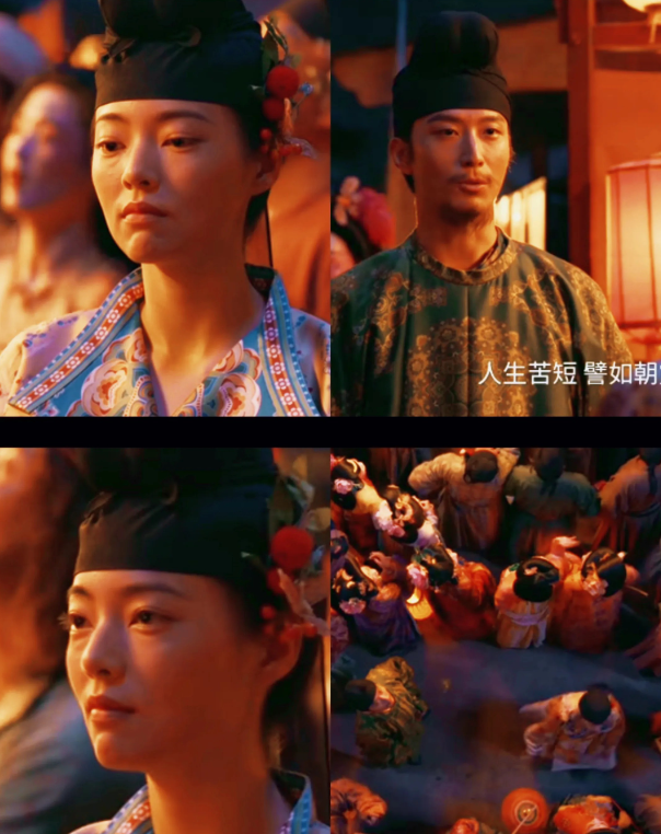 《长安的荔枝》:郑平安并不是单相思，云清其实早就爱上他了。即便郑平安死了，她还是